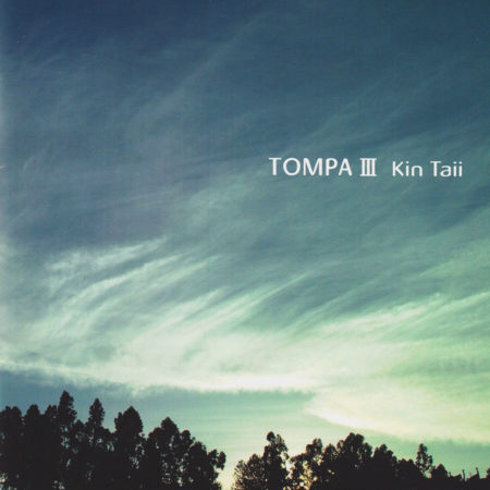 東巴3 - TOMPA III - 金大偉